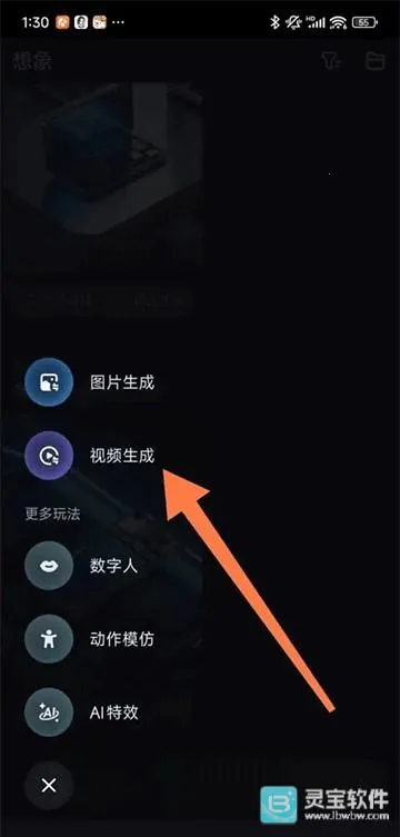 Seedance(��Ƶ����ģ��)