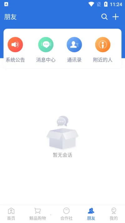 ���˱����ٰ����ذ�װ�������