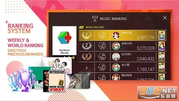 superstarsmtown�ٷ����溫��v3.26.9 ��׿���ͼ