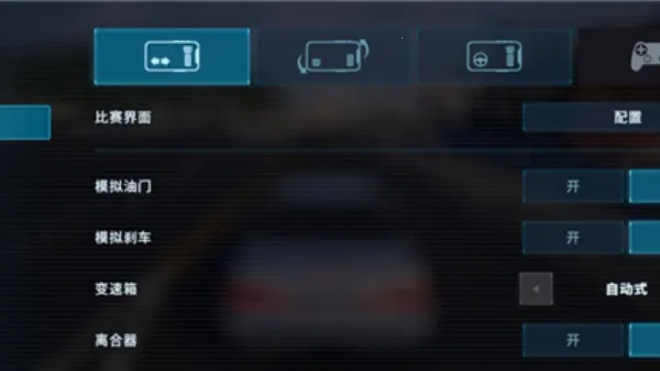 carxƯ������2�ƽ�����޽��