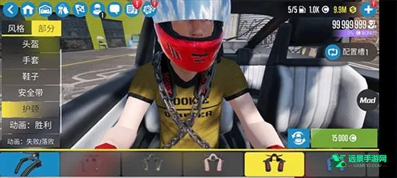 carxƯ������2�ƽ�����޽��