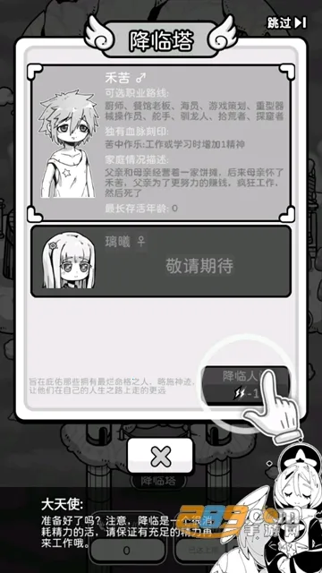 ��ʹģ��������˼