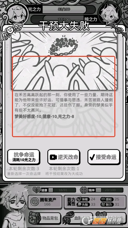 ��ʹģ��������˼