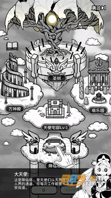 ��ʹģ��������˼