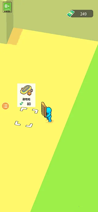 ��ת��˾�����ƽ�����޽����ʯ��