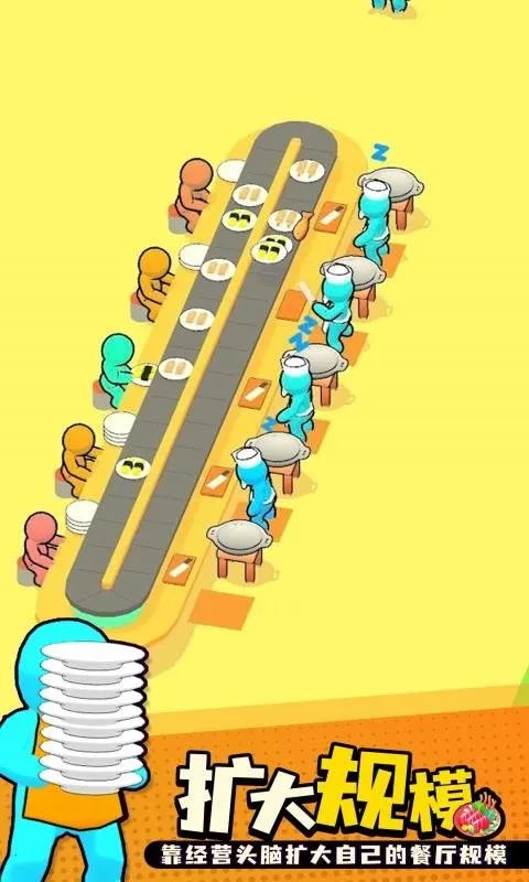 ��ת��˾�����ƽ�����޽����ʯ��v0.63 ��׿���ͼ