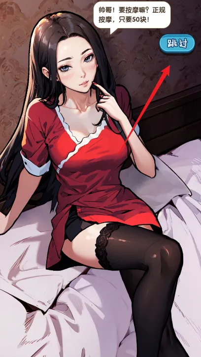 �ز�ס�ĵ�������Ů�������