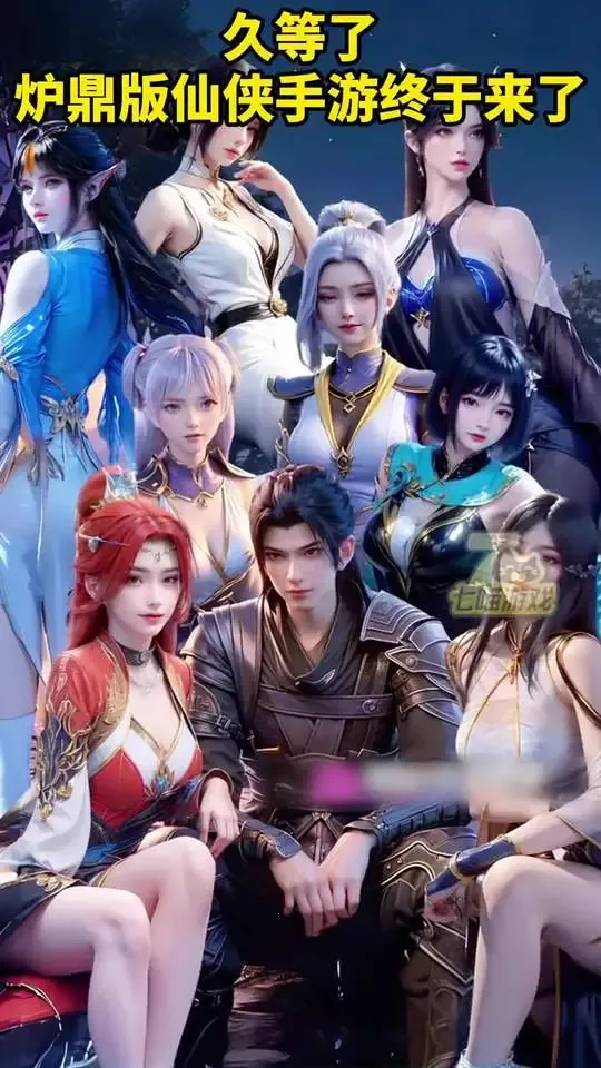 ����ǰ��2026���ذ�װv1.0.1 �ֻ����ͼ