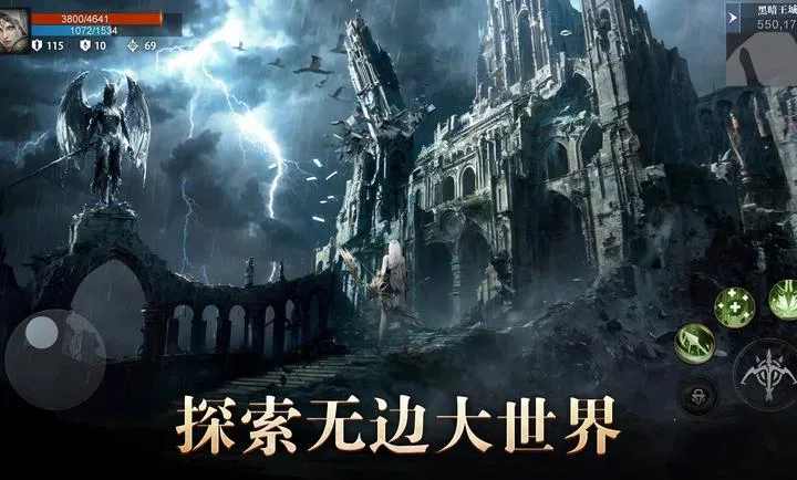 �ŵ��ȣ�Ѫɫ˫�������ֻ���v1.3.4 ��Ѱ��ͼ