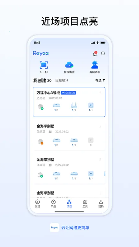 MT��������120֡(�Լ���������)v3.0 �ٷ������ͼ