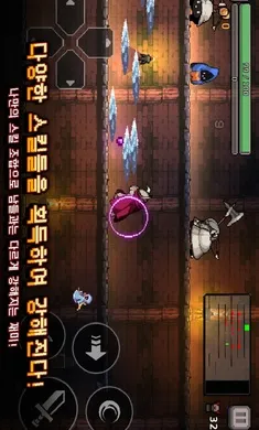 ����ɱ��0.759.1v0.759.1 ��Ѱ��ͼ