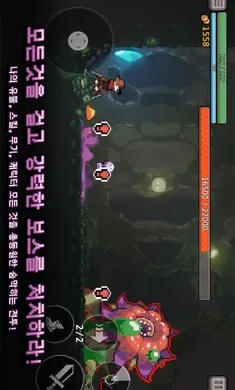 ����ɱ��0.759.1v0.759.1 ��Ѱ��ͼ