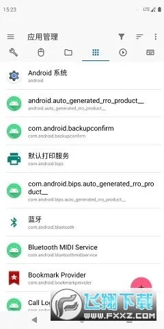 �׿ǳ�adb����1.3.2v1.3.1 ��׿���ͼ