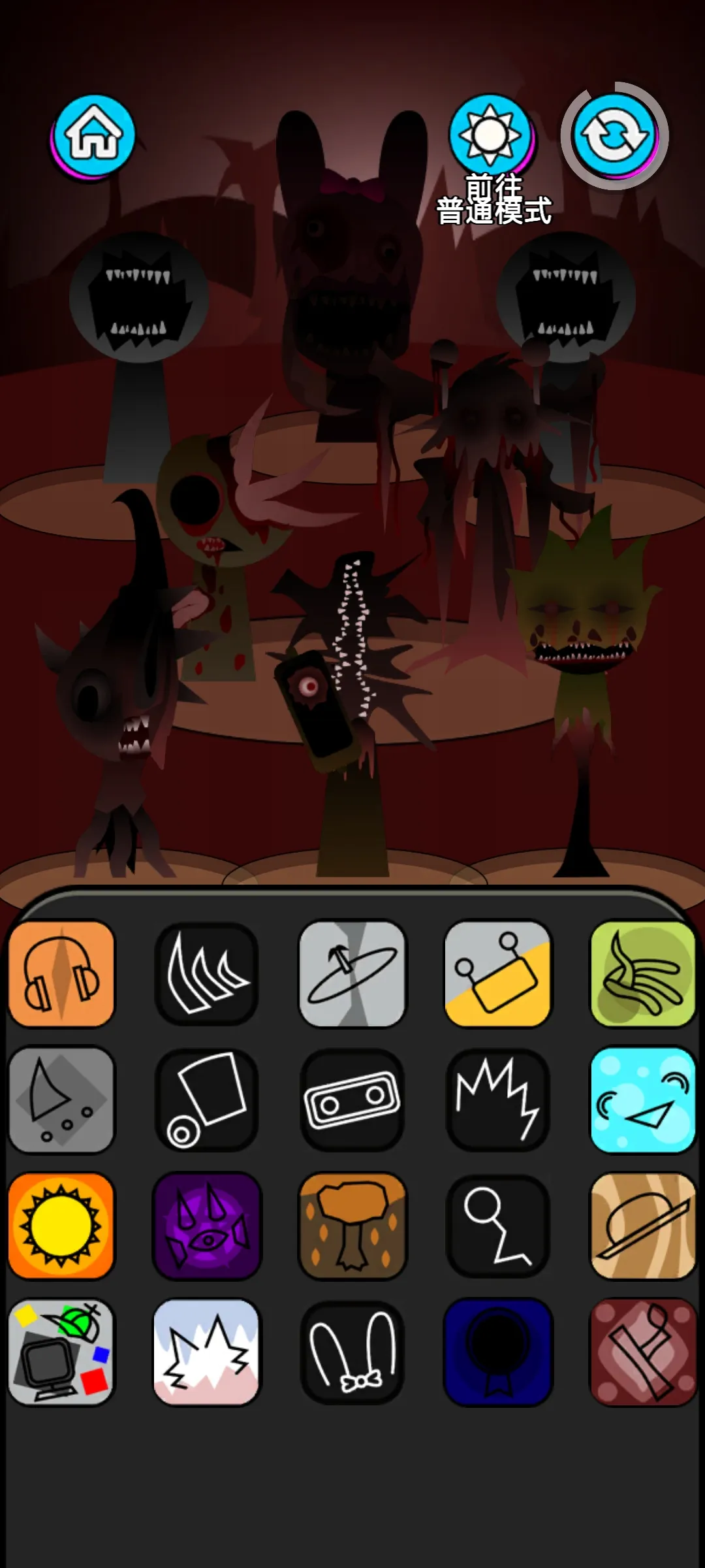 �������2���ֲ�����(���ֻ�����Ϸ)v0.0.3 ��׿���ͼ