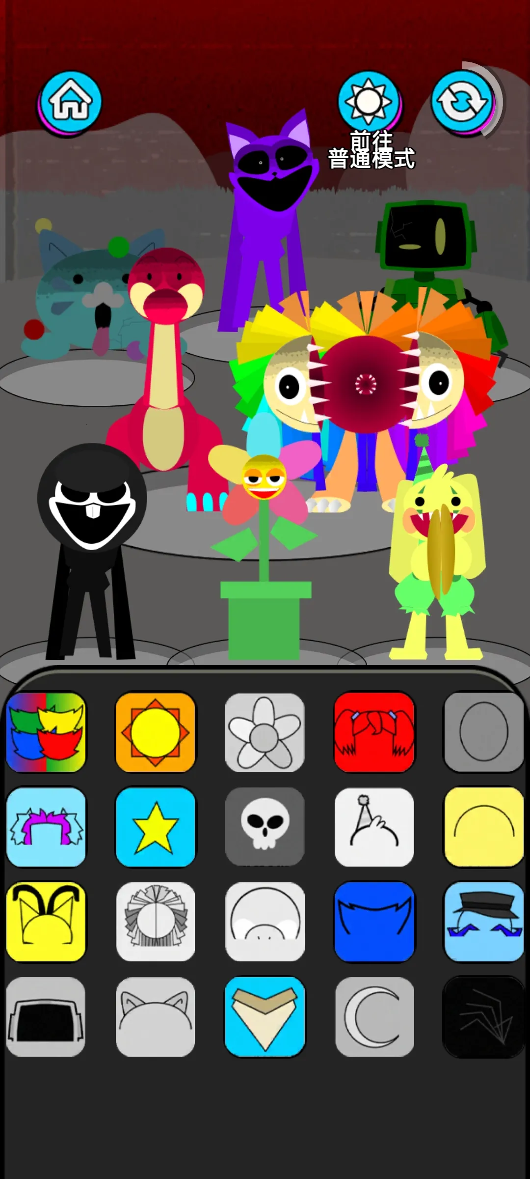 �������2���ֲ�����(���ֻ�����Ϸ)v0.0.3 ��׿���ͼ