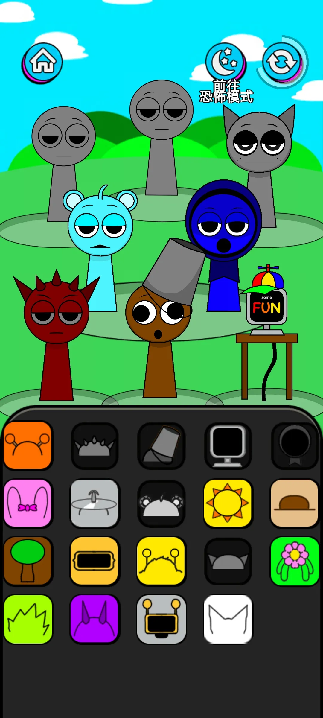 �������2���ֲ�����(���ֻ�����Ϸ)v0.0.3 ��׿���ͼ