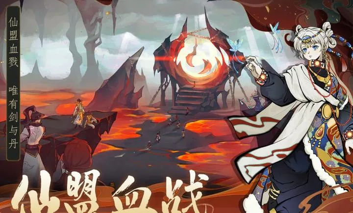 ������ħ-ˬ�����(���ɸ����Ϸ)v1.2.12 �ֻ����ͼ