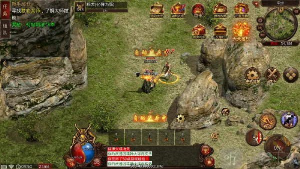 �¹�32026�ٷ�����