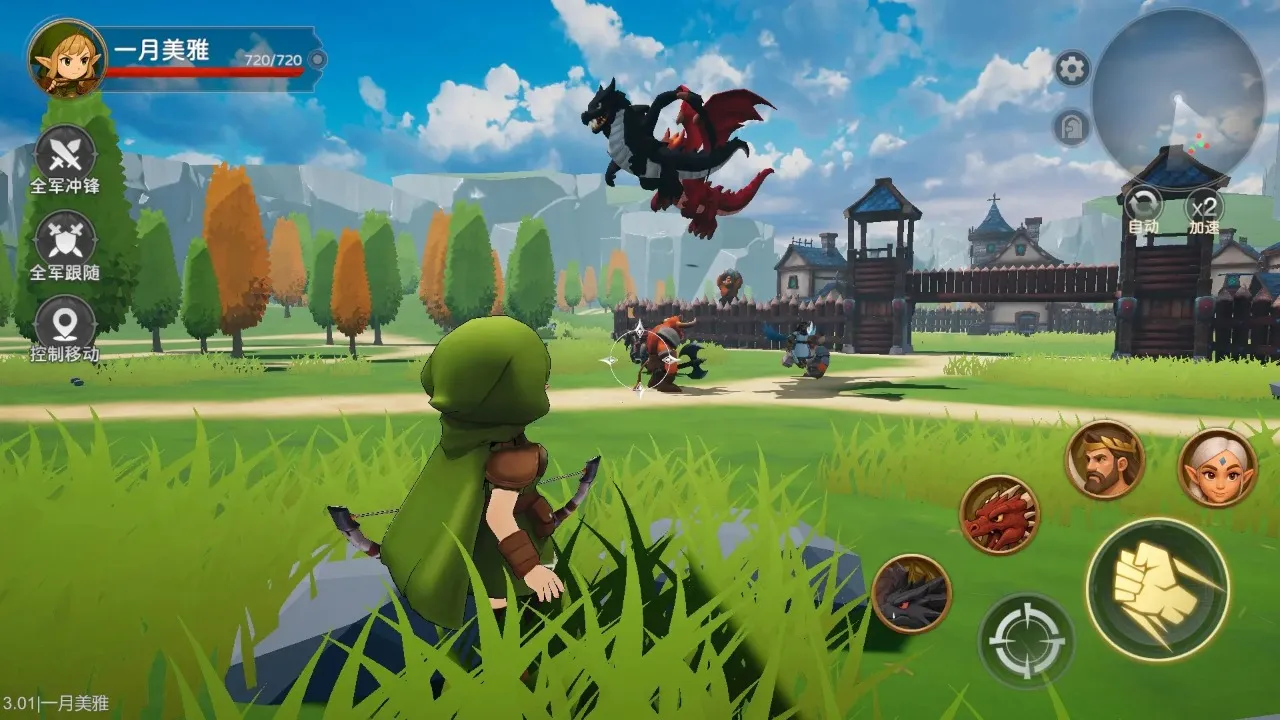 �����ı��ذ�׿���ֻ���v1.0 ��Ѱ��ͼ