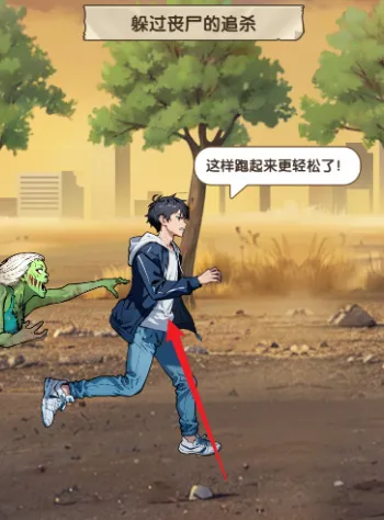 �ز�ס�ĵ����ƽ��