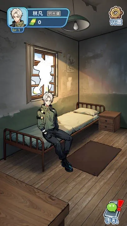 �ز�ס�ĵ����ƽ��v1.0.1 ��Ѱ��ͼ