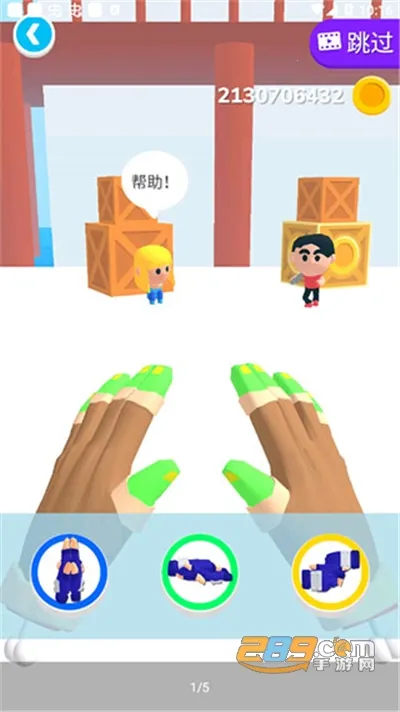 ����֮�ֹٷ���������v0.7.10 �ٷ������ͼ