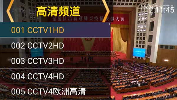 �ǻ���Ӻ����appv1.0.52 ��Ѱ��ͼ