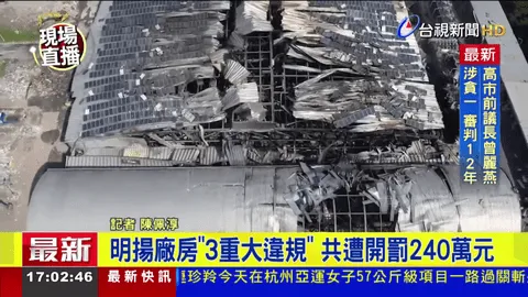 �ǻ���Ӻ����app