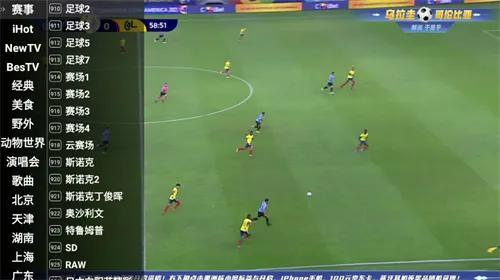 �ǻ���Ӻ����appv1.0.52 ��Ѱ��ͼ