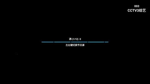 �ǻ���Ӻ����appv1.0.52 ��Ѱ��ͼ