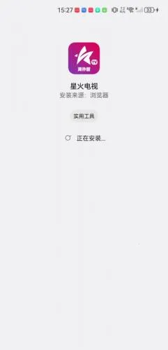 �ǻ���Ӻ����app