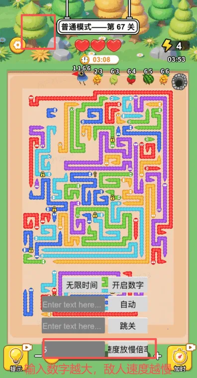 ����������2026�ٷ����°汾v1.0 ��Ѱ��ͼ