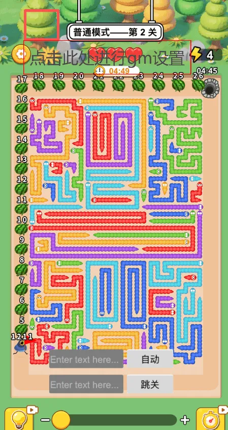 ����������2026�ٷ����°汾v1.0 ��Ѱ��ͼ