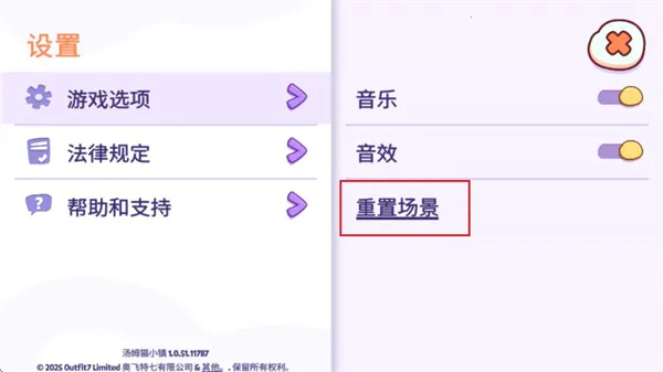 ��ķèС���ƽ�����޽����ʯ����