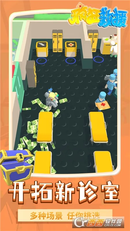 ����Ԯ���ò˵��޹������v1.2.3 ��׿���ͼ