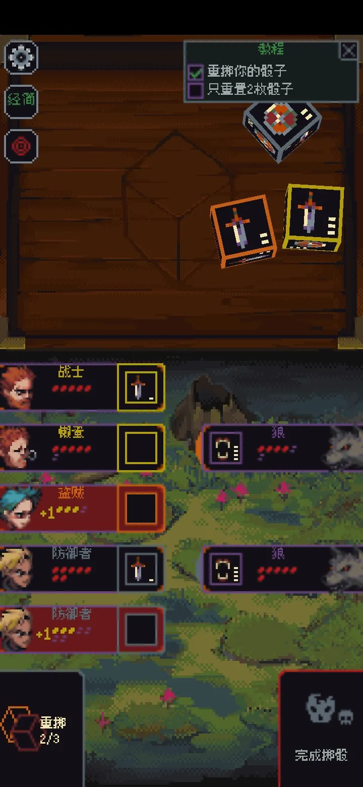 �����뿳ɱ3.2.13����v3.1.20 �ٷ������ͼ