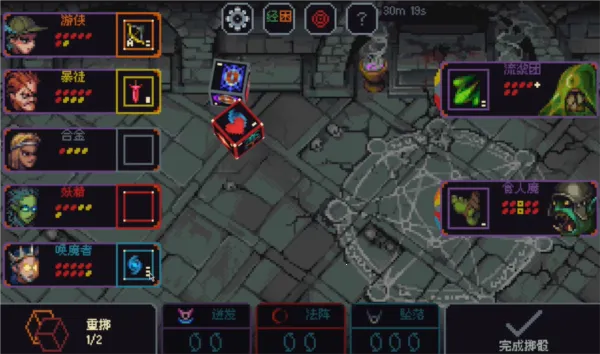 �����뿳ɱ3.2.13����