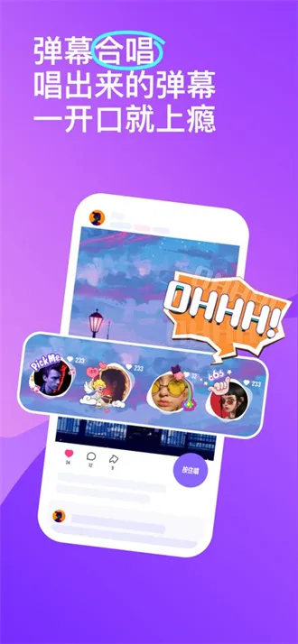 ��ɭ���氲װv3.149.0.351312 ��׿���ͼ