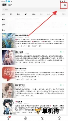 flai�ƽ�����޽��