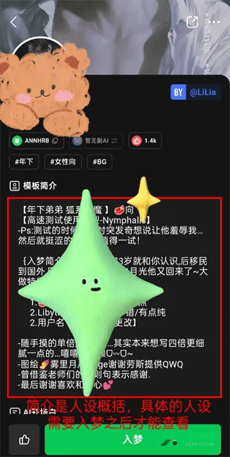 flai�ƽ�����޽��