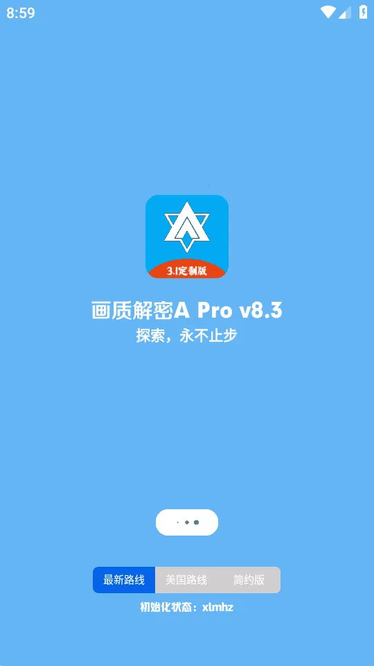 ���ʽ���a����v5.3 �ֻ����ͼ