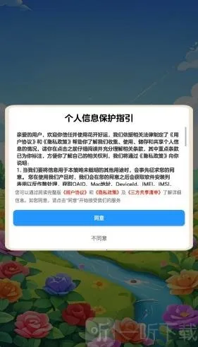 ��������2026�ٷ�����