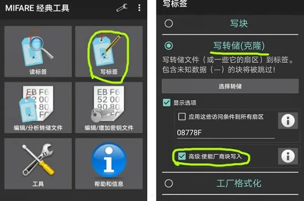 mct�Ž���������