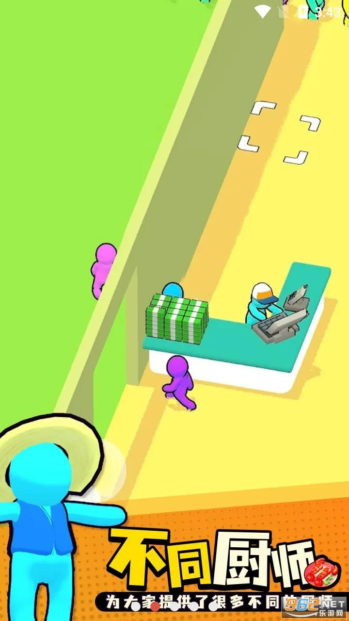 ��ת��˾�������޽�������v0.63 ��׿���ͼ