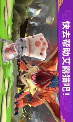 �������ˣ���¶��(��������������Ϸ)v2.23.00 ��׿���ͼ