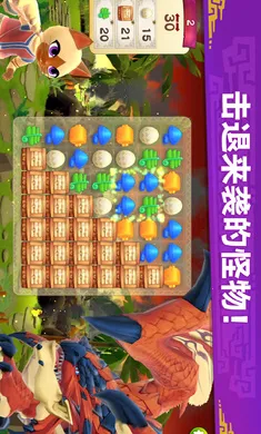 �������ˣ���¶��(��������������Ϸ)v2.23.00 ��׿���ͼ