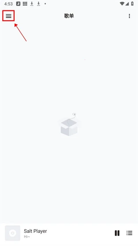 ���������ƽ��