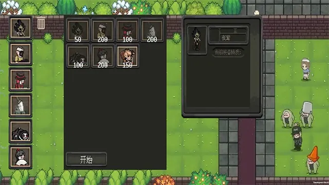 ׯ԰����ս͵�����񾭿�(�����˸�ͬ����Ϸ)v1.2.6 �ٷ������ͼ