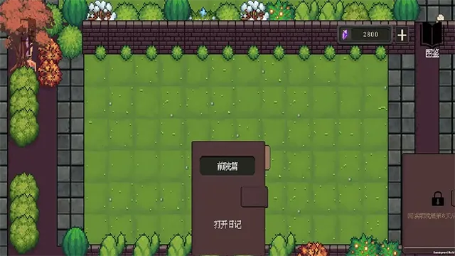 ׯ԰����ս͵�����񾭿�(�����˸�ͬ����Ϸ)v1.2.6 �ٷ������ͼ