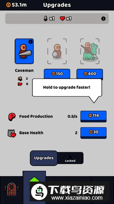 ������սʿ�ƽ�����޽��v1.64.1 ��Ѱ��ͼ